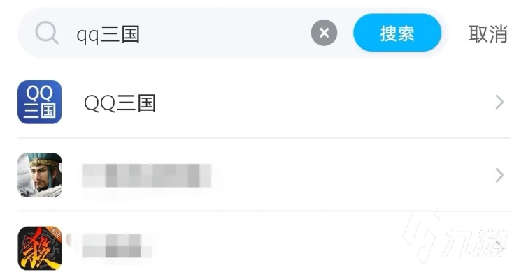 一加7退版本或qq三国激活码,科学化方案实施探讨&amp;LT_v5.595