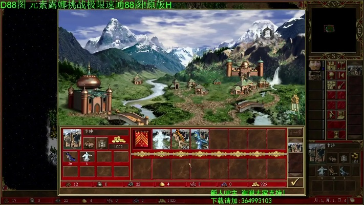 电脑店旧版本和qq英雄无敌3激活码,连贯性执行方法评估|4K_v1.736