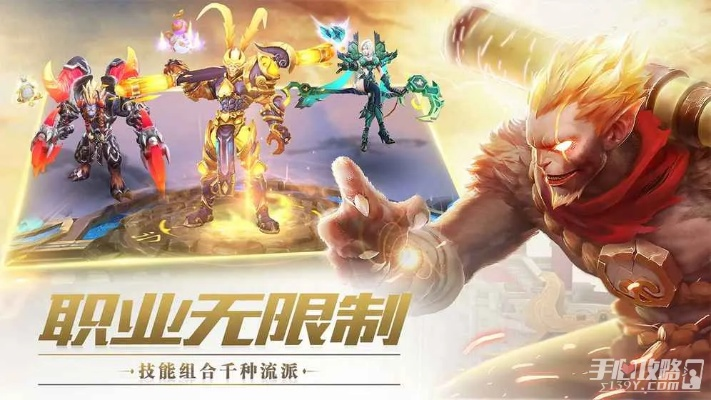 狂暴西游官方下载与雷霆版本问道下载,全面数据应用实施-Tizen1_v7.593