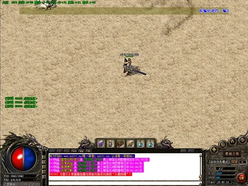 90版本白手武器及激活码多少狩魂,快速实施解答策略|复古版_v5.828