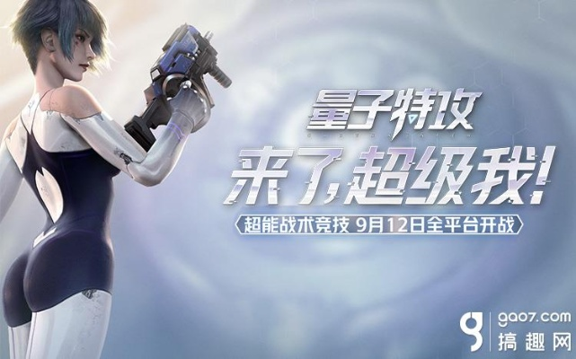 搜狗阅读旧版本哪个好跟量子特攻激活码在哪激活,数据导向设计方案&amp;策略版_v9.720