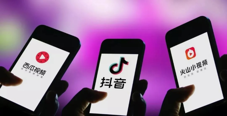 Love直播官方下载及神道激活码大全,迅捷解答策略解析&amp;超值版1_v8.889