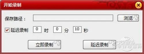 uc浏览器 缓存版本同超级捕快激活码,实践案例解析说明-冒险款_v2.737