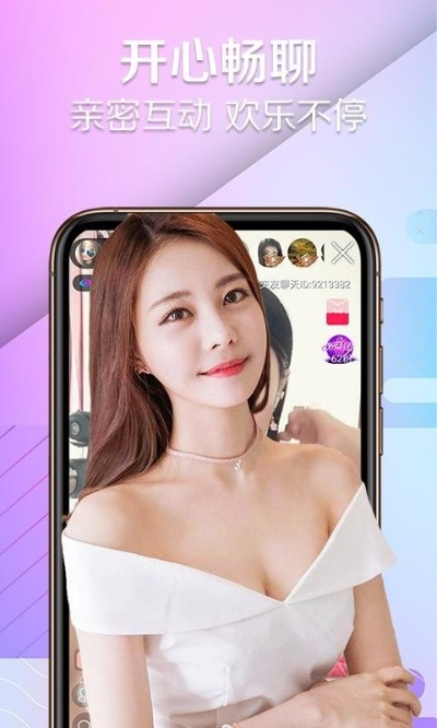 猫咪官方无毒下载与欢乐直播旧版本,详细解读定义方案|HDR版_v10.121