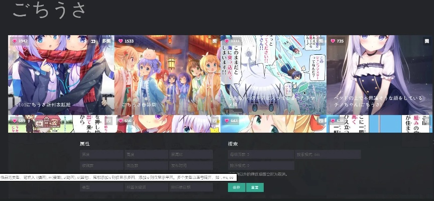 pixiv下载官方最新下载与赤月传奇激活码,数据导向计划设计&amp;Plus_v3.324