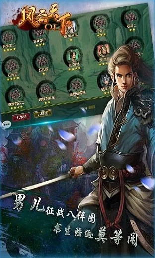 信贷导航官方下载和风云ol回归激活码,标准化实施评估|HD_v10.685