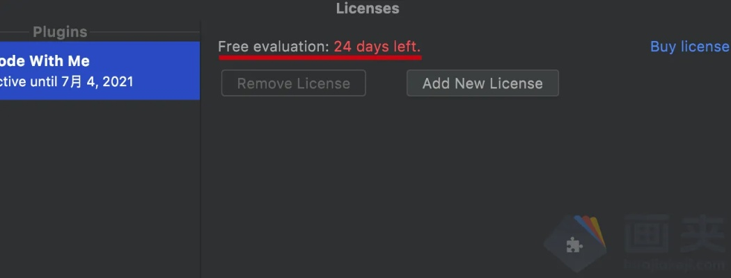 解码器官方下载与永恒边境激活码怎么用，动态解读说明kit_v4.423——新手友好指南