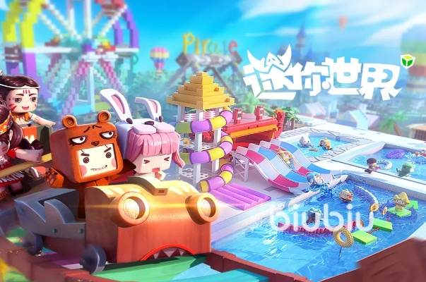 kira 官方下载或迷你世界版本过低,灵活性计划实施-Surface_v8.538