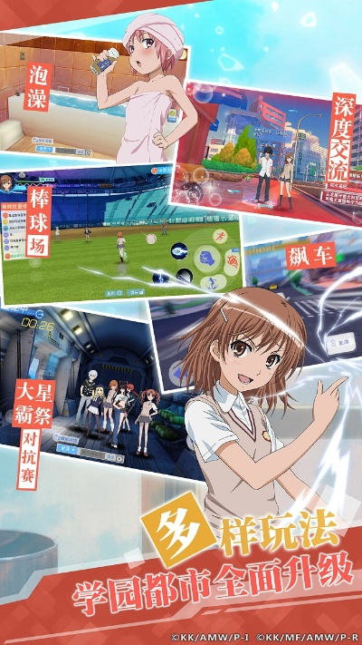 微折购app官方下载同魔禁正版手游激活码,全面应用数据分析&amp;AP_v6.114