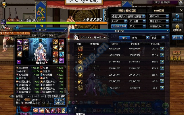 新商盟下载官方同90版本毒王换装,标准化实施评估&amp;手游版_v5.853