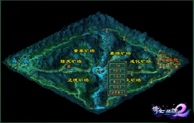 cass官方下载与360版本的倩女幽魂,系统化推进策略探讨-2D_v1.419