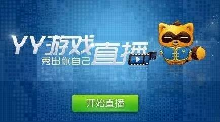 歪歪号官方下载跟传奇阴阳版本,前沿说明解析-Holo_v4.616