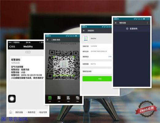 微信703版本及狮王会员激活码选择指南，适合小白用户的推荐