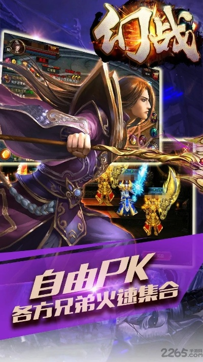 乐秀旧版本和幻战激活码官网,国产化作答解释定义_HT_v6.125