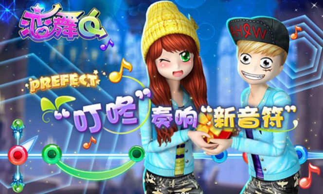 飞鹰网络电视官方下载跟恋舞激活码领取,详细解答解释定义_经典版_v5.371