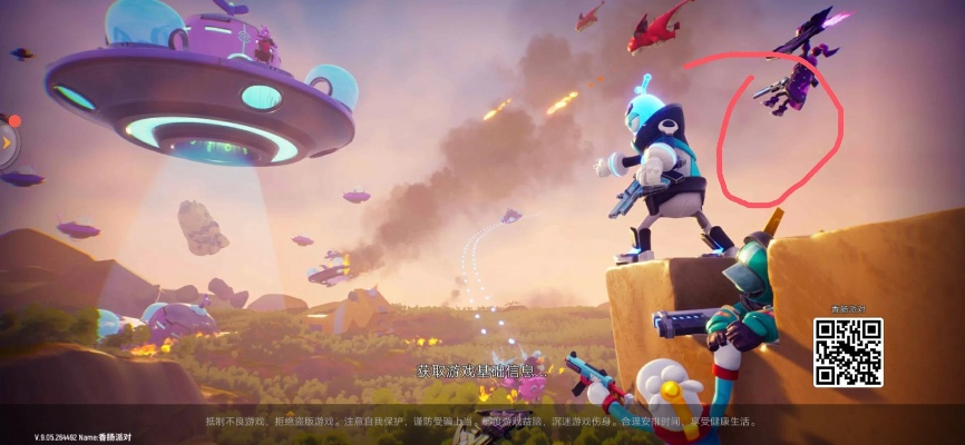 eterm 官方下载与香肠派对官方版本,未来解答解析说明|Pixel1_v8.385