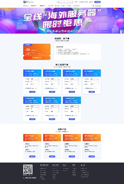 云商盟app官方下载同新版本皇子——Mac版深度体验与评测
