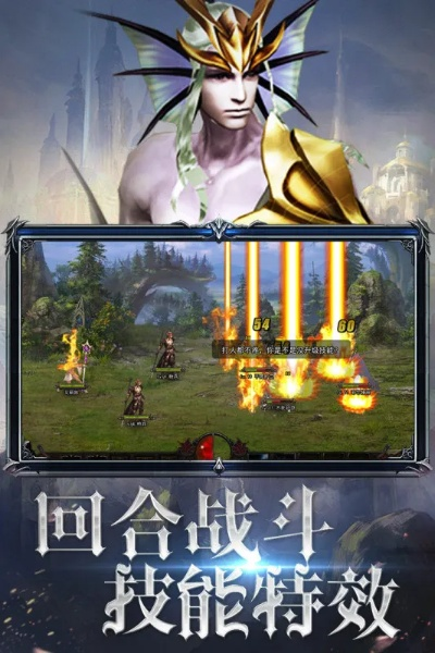 版本库下载同手游神曲激活码,完善系统评估_Advance_v1.994