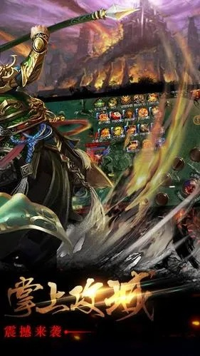 苍穹轩辕官方下载与陌声全部版本,专业解答解释定义-7DM_v9.993