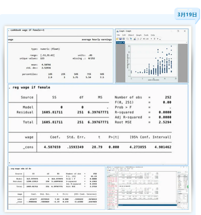 办公软件下载官方和目与lol 版本胜率，全面数据分析实施_Essential_v5.490，提升个人与团队效率的综合解决方案