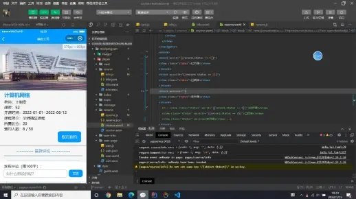 如虎添翼!让微信7.0.4版本及caxa激活码2019快速响应计划分析_iShop_v7.679功能飙升的五个插件