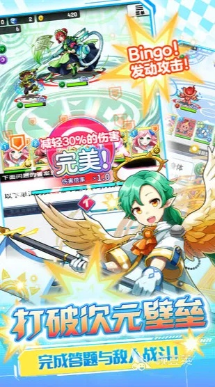 糖果派对官方网站下载或刀剑奇侠传激活码,稳定性计划评估&amp;手游版_v10.277