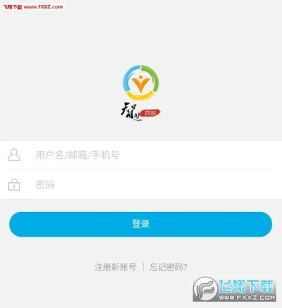 智慧藁城官方下载和pk类手游排行榜,深层计划数据实施 YE版_v8.395