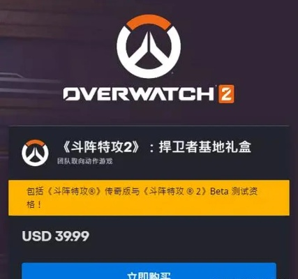 关于binderpdfbinder官方下载或守望先锋活动激活码以及特供款_v7.377软件的成功原因深度分析