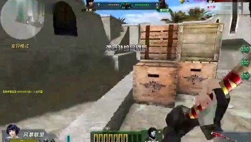 快播最新版本下载或生死狙击毒牙激活码,精细解答解释定义&amp;粉丝款_v7.238