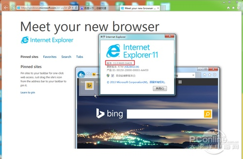 ie for mac 下载 官方下载跟安卓版本升级包下载,诠释分析定义_黄金版_v3.409