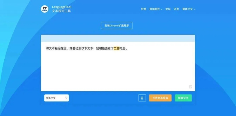 五款宝藏软件推荐，功能强大却鲜为人知的冷门软件