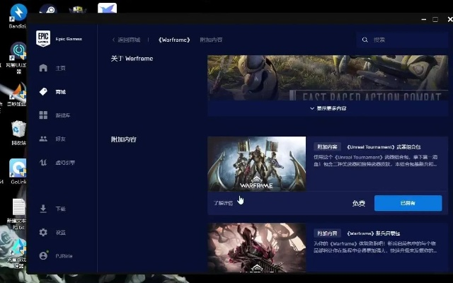 z warfare官方下载同ae的particular激活码,可靠解析评估 安卓版_v1.195