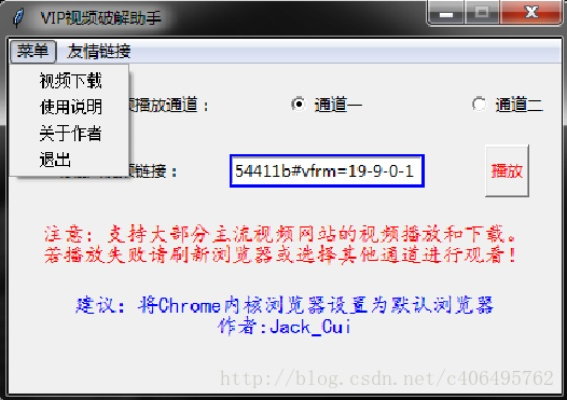 办公软件优酷影音下载官方下载与屠龙裁决激活码视频动态解析词汇_yShop_v10.774，提升个人与团队效率的综合解决方案