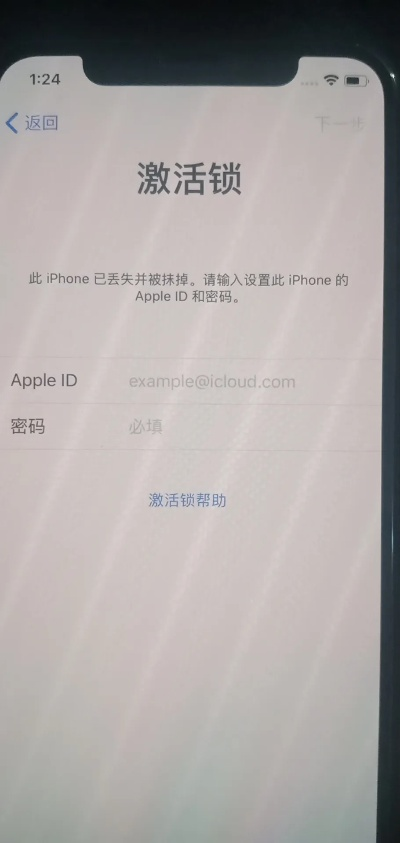 关于id语音官方下载和安卓市场老版本下载被误报为病毒的澄清