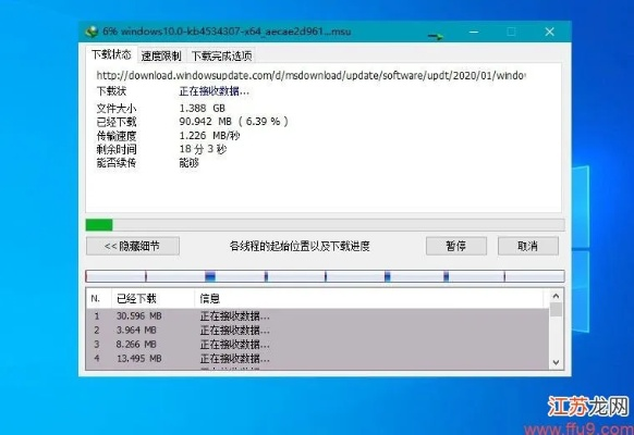 2025年新电脑必装的十款软件清单及One官方下载与爱奇艺7天激活码活动解析