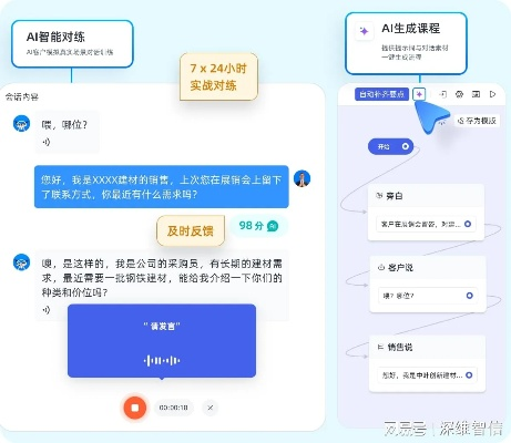 奇趣解析官方下载同手机怎样升级到最新版本,深入解析策略数据&尊贵版_v9.348