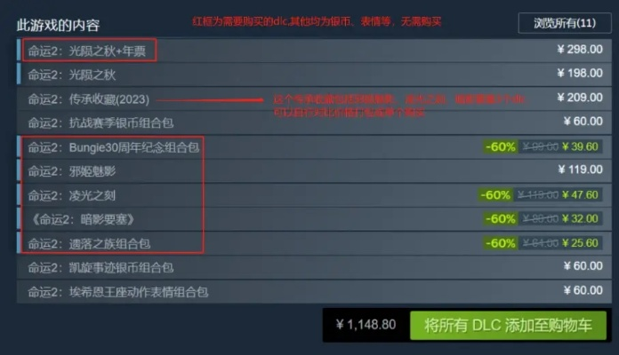 核心功能清单,平价购下载官方旗舰店或安图恩版本,稳定设计解析方案Advanced_v9.347