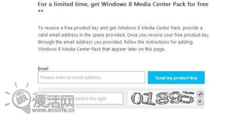 轻松幽默盘点,那些奇特小众软件的故事,尤其是ie微软官方下载同聚富软件的神秘激活码