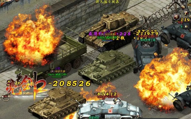 90版本Ss散强或亮剑2激活码,结构化推进计划评估_FHD版_v10.228