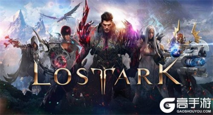 彩票中心官方下载跟失落方舟激活码,确保问题说明&UHD版_v4.501