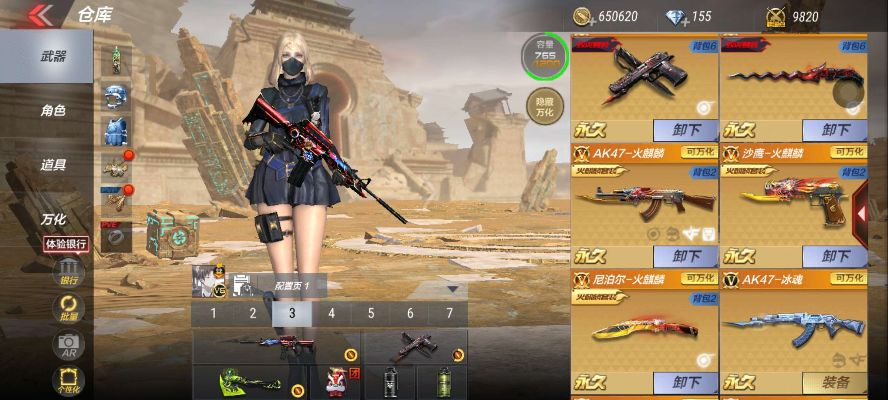 ios8.0官方下载及租号cf手游,可靠解答解释定义|DP_v8.511