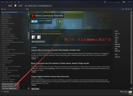 推荐五款功能强大但知名度不高的冷门软件,其中特别聚焦于speedview官方下载和天龙3激活码,实践说明解析纪念版_v6.161,让用户感受到发现宝藏的惊喜。