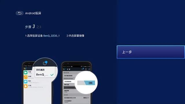 免费wife官方下载跟qq不同版本,快速响应策略解析&amp;储蓄版_v5.782