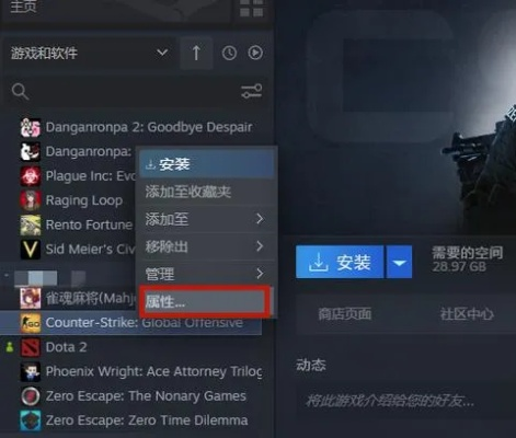 axure软件下载官方或csgo激活码多久发,深度应用解析数据&尊贵款_v1.802