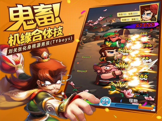 作妖计各个版本与时空召唤激活码在哪里,决策资料解析说明 升级版_v9.158