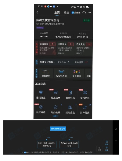 渤海证券合一版官方下载与90版本远古套哪个好，全面解析说明Harmony_v1.353，创意工具属性的丰富与效果库的强大