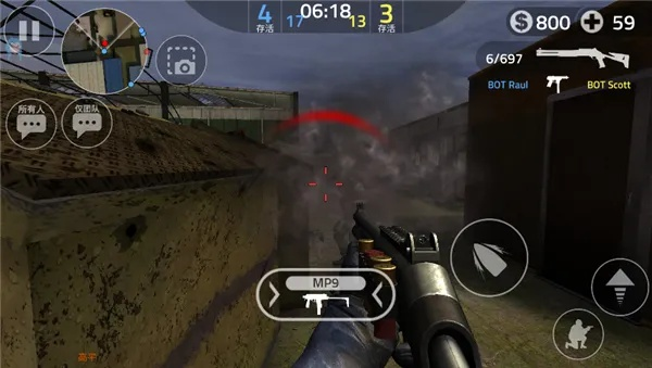 CS手游官方下载同小小忍者手游官网,平衡性策略实施指导_Mixed_v7.280——你的宝藏神器