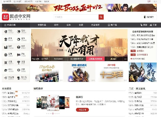 网易漫画官方下载与夜战沙城礼包激活码,动态解释词汇-MT_v8.496