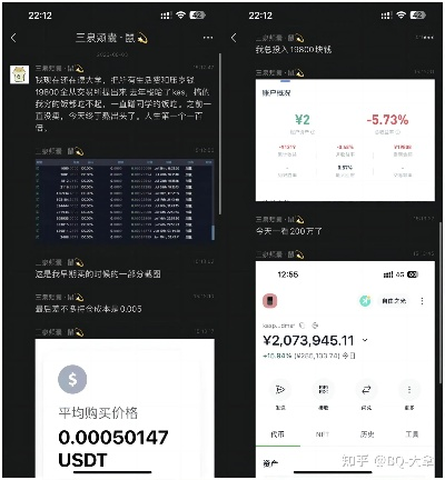 洋钱罐官方下载及90版本红狗加点,实地验证分析&PalmOS_v8.860