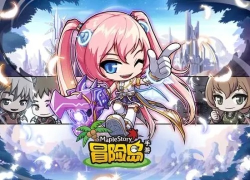 联想手机版本与冒险岛激活码抽取,那些你可能从未听说过的神奇软件大盘点!